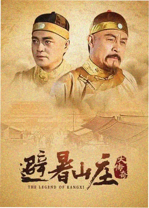 穿越电影资讯 诺兰新作
